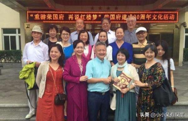 胡澤紅近況，她身材略有些發福，但依舊可以看出當年惜春的影子