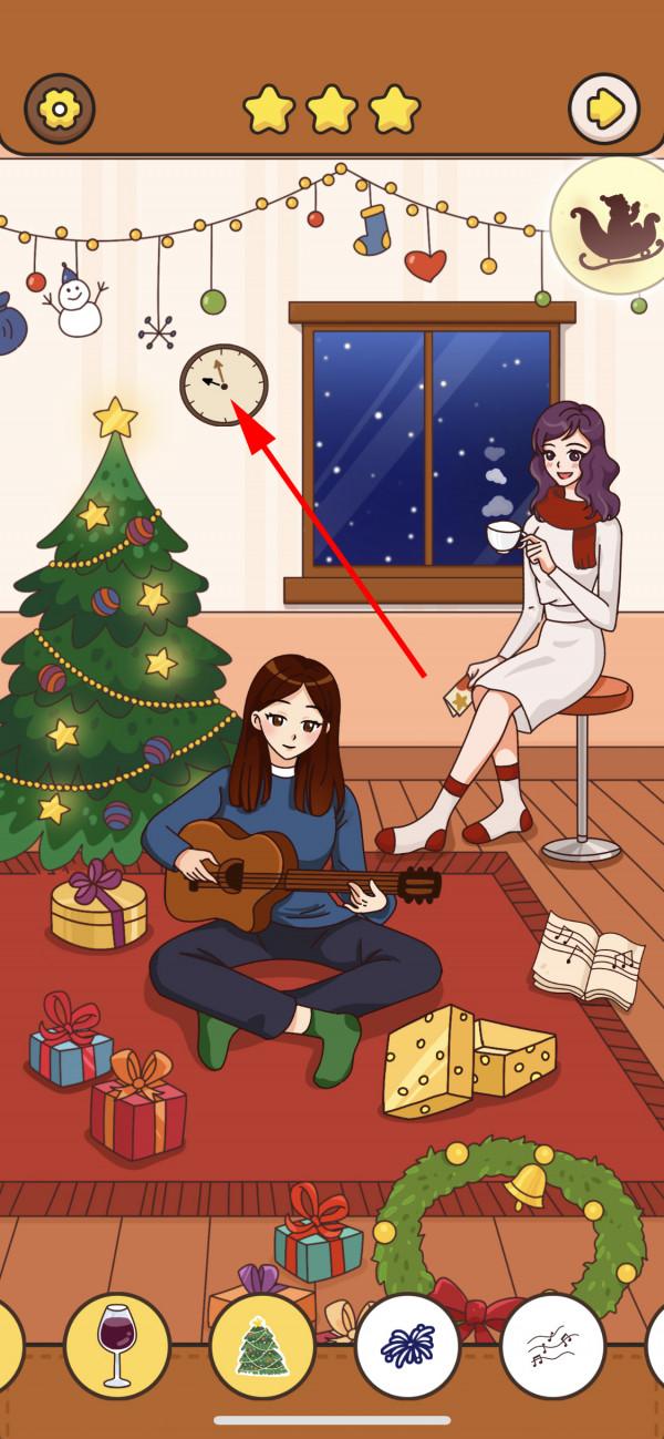 我眼神兒賊好！聖誕的小秘密攻略