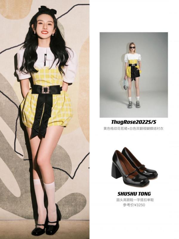 跨年晚會上的五位甜妹兒｜隔空比美