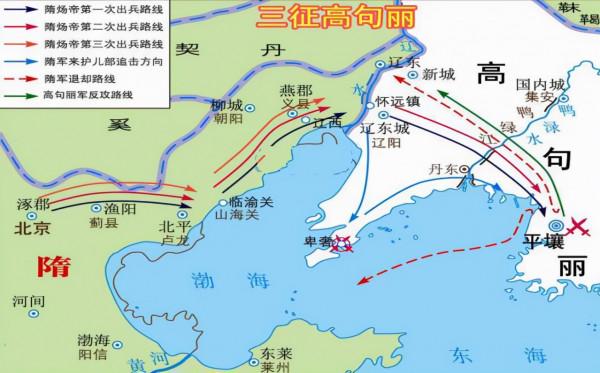 古代隋唐三次攻打高麗均以失敗告終,為何日本能成功地佔領朝鮮? 古代隋唐三次攻打高麗均以失敗告終,為何日本能成功地佔領朝鮮?