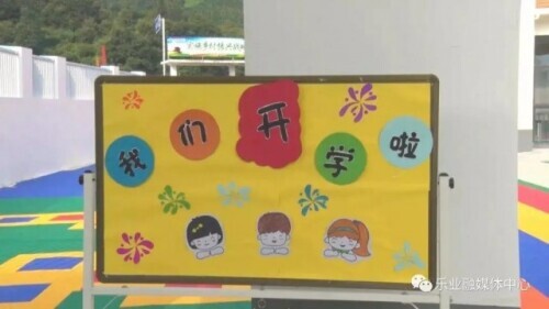 黃文秀未竟的心願,實現了 黃文秀未竟的心願,實現了