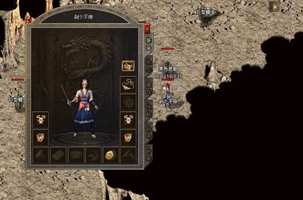 復古傳奇：當年萬人追求的祈禱套記憶套和魔血套 到底有什麼用