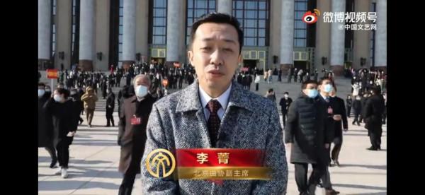 眾星雲集第十一次文代會｜陳道明馮鞏濮存昕李金斗老戲骨出席