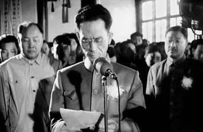 他曾是河南省委書記,中央顧問委員會委員,官至副國級,享年97歲 他曾是河南省委書記,中央顧問委員會委員,官至副國級,享年97歲