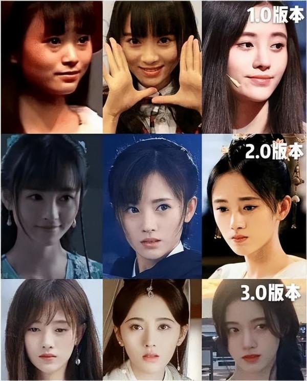 8位“換頭改命”的女明星，楊紫臉蛋已僵硬，鞠婧禕靠換頭出圈