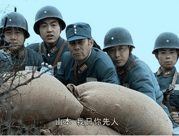 你不知道的真實抗戰之軍裝