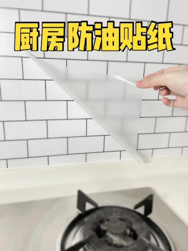 盤點9種“去家務化設計”，能減少70%家務勞動，拒絕“沒事找事”