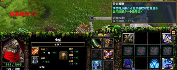 爆火《高地保安》英雄圖鑑送上 趕緊看看有沒有你的慣用英雄 爆火《高地保安》英雄圖鑑送上 趕緊看看有沒有你的慣用英雄