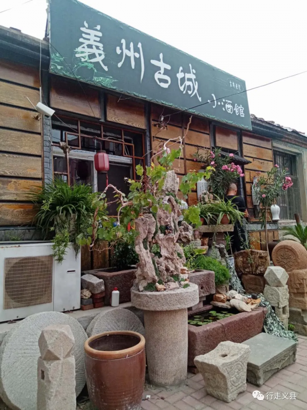 鄭和下西洋也和義縣有關？帶你回顧那段風雲激盪的歷史