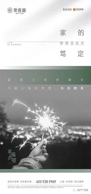 第一部分 如何正確看待孩子的牴觸行為