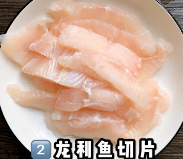 低脂鮮美的蔥油龍利魚，巨好吃的減脂餐