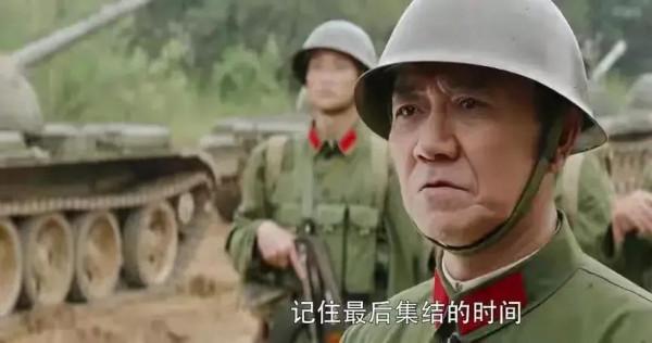 王牌部隊裡 當官的 和當兵的 衣服都一樣這麼分辨
