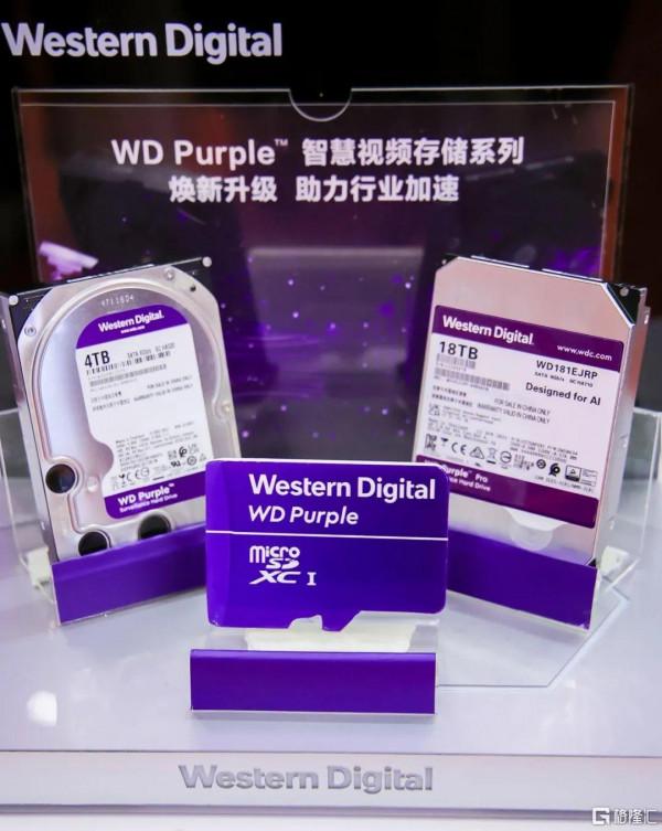 CPSE2021 西部資料推動智慧影片行業發展 應對更嚴苛的資料流要求