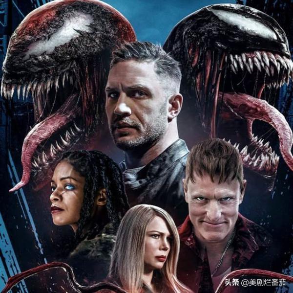 《毒液2》彩蛋不只片尾那些？劇情解密毒液加入漫威宇宙的原因