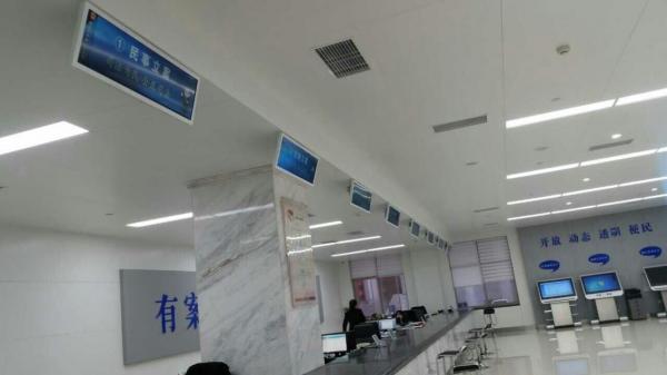 智慧排號，一屏搞定！條形智慧排隊叫號屏升級智慧體驗