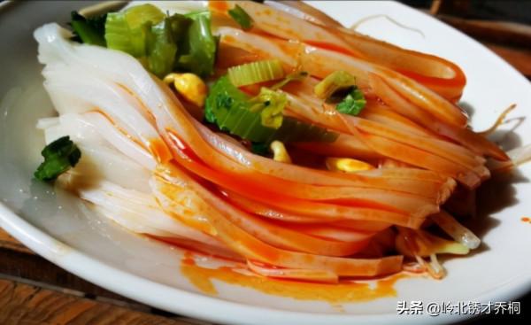 舌尖上的秦鎮涼皮