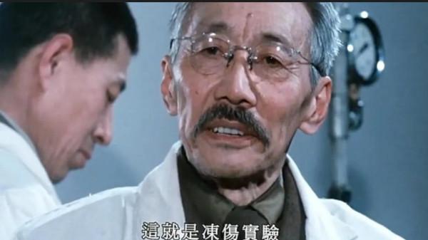 日本731部隊，銘記歷史，沉痛