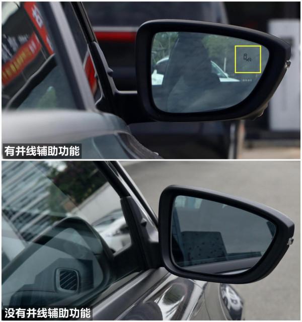 配置解析:1.5T配7速溼式雙離合,9.83萬起售,傳祺影豹實力如何 配置解析:1.5T配7速溼式雙離合,9.83萬起售,傳祺影豹實力如何