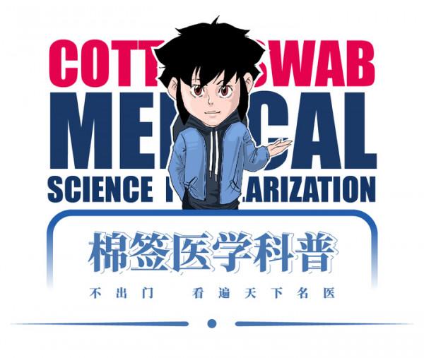 愛牙日到了,你家寶寶的牙齒健康嗎? 愛牙日到了,你家寶寶的牙齒健康嗎?