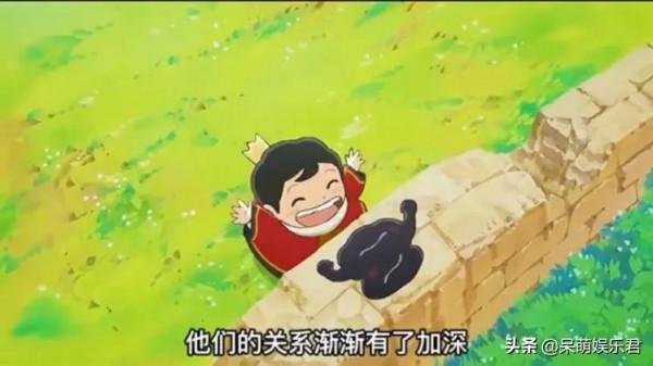 動漫國王排名第一話，勵志成為一個偉大國王