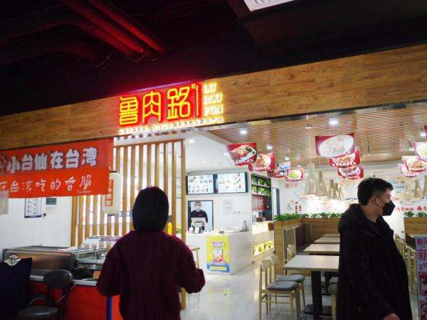 小營珠寶城藏著一處美食花園，超上鏡