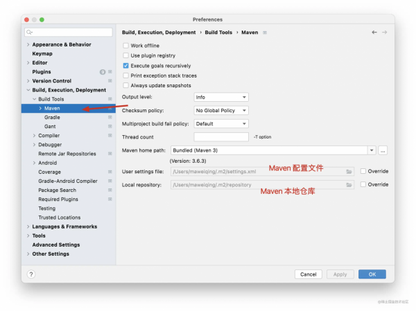 java程式設計師進階之路:maven專案構建神器來了 java程式設計師進階之路:maven專案構建神器來了