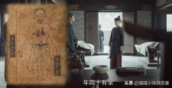 黃金陣容的《八角亭迷霧》,為何“打”不過小製作的《司藤》? 黃金陣容的《八角亭迷霧》,為何“打”不過小製作的《司藤》?