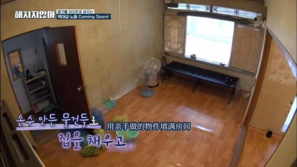 《頂樓》富豪&quot;下凡&quot;爆改農村破屋 連傢俱都要自己做