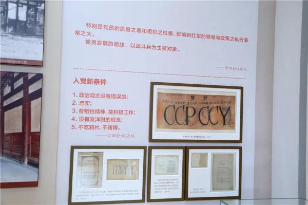 熱點|官兵這次穿軍裝集體外出,去的地方很神聖 熱點|官兵這次穿軍裝集體外出,去的地方很神聖