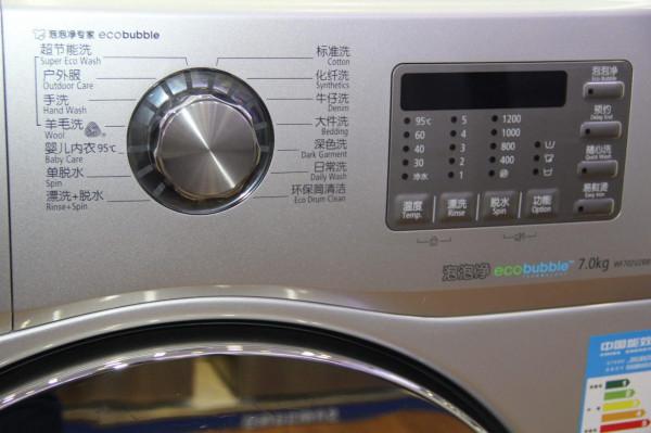 日子久了才發現，這三件智慧家電，不如基礎款好，滿足的是偽需求