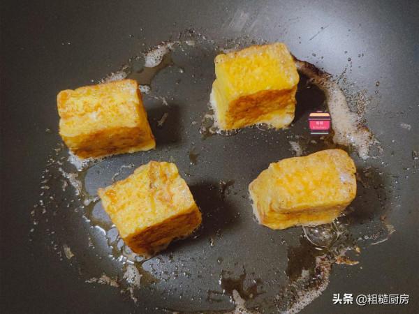 天冷了,這樣給孩子做早餐真省事,奶香濃郁,營養全面,孩子愛吃 天冷了,這樣給孩子做早餐真省事,奶香濃郁,營養全面,孩子愛吃