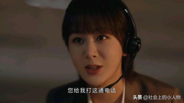 第一眼看到了楊紫,但卻沒認出井柏然、倪萍、菅紉姿 第一眼看到了楊紫,但卻沒認出井柏然、倪萍、菅紉姿