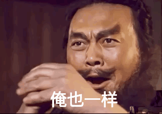 《鴨子偵探》：小時候的童年陰影，放現在恐怖片都不敢這麼拍