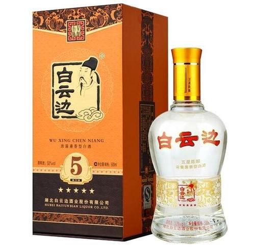 湖北人請客不喝白雲邊？那喝啥？酒友：這3款比白雲邊好喝