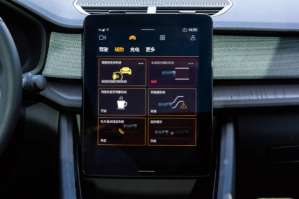 淺談Polestar2智慧體驗 華為生態反向升級 智慧駕駛體驗出色