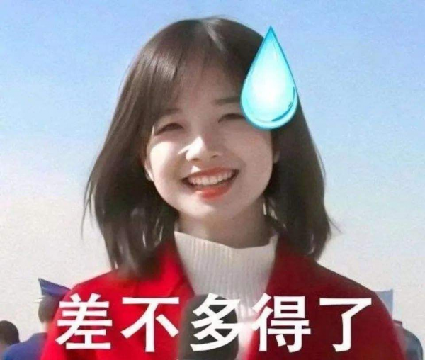 老牌女星也逃不過同框比美“魔咒”？別比了！50歲+的她們都很美