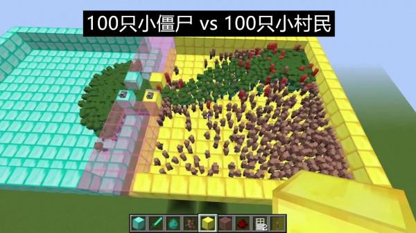 你在Minecraft中做過最無情的事情是什麼?村民“毒氣室”工程 你在Minecraft中做過最無情的事情是什麼?村民“毒氣室”工程