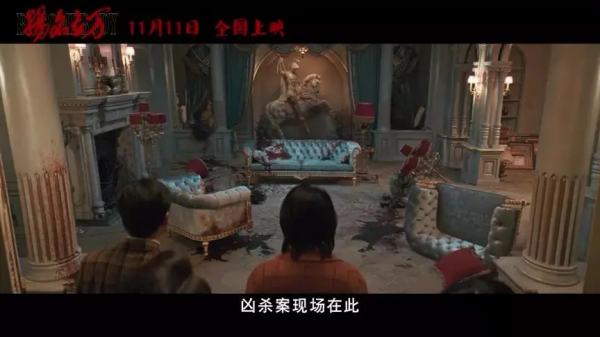 我們都被騙了,《揚名立萬》硬核分析,真實結局比你想象中黑暗 我們都被騙了,《揚名立萬》硬核分析,真實結局比你想象中黑暗