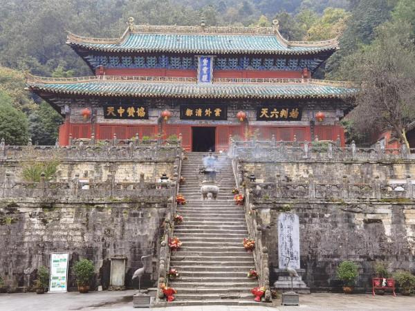 天下太極，世界武當