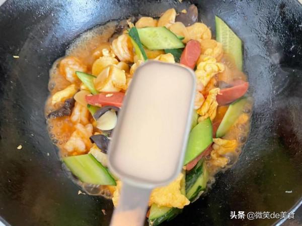 中秋節就吃它,10分鐘搞定的下飯神器,一看就會,鮮香味濃特好吃 中秋節就吃它,10分鐘搞定的下飯神器,一看就會,鮮香味濃特好吃