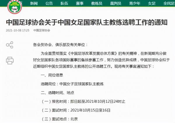 金球獎30人名單公佈,但懸念已經沒有了... 金球獎30人名單公佈,但懸念已經沒有了...