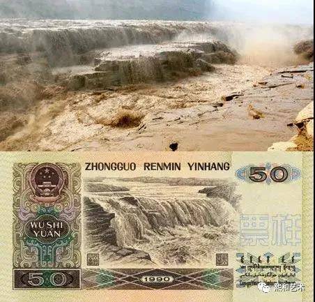 人民幣上的風景實照，對比後我無語了！濃縮了自然歷史和文化