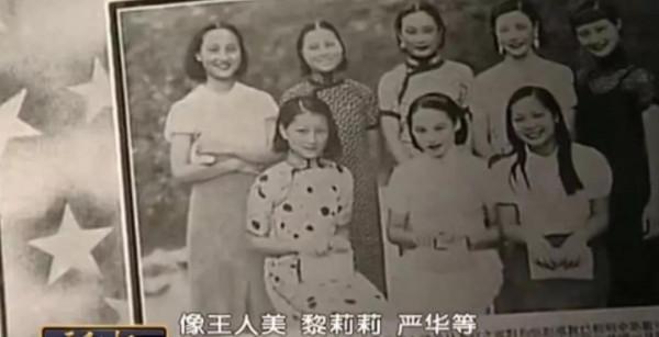 名動上海，收入千萬的大明星周璇為何發瘋入院？我想和她性格有關