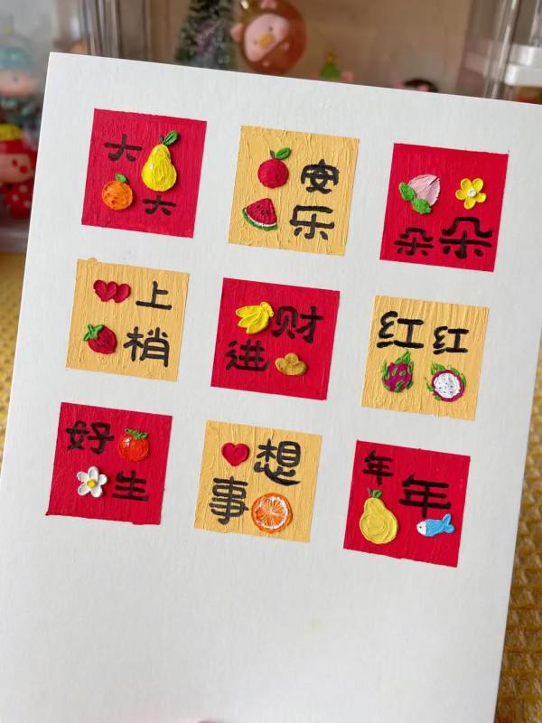 手工DIY丨值得一試的小手工（琥珀金魚篇）