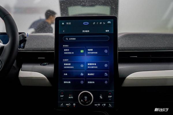 這車有點上頭 動態試駕福特 Mustang Mach-E