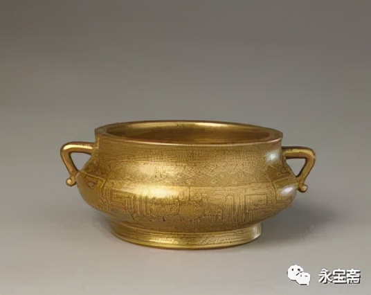 清乾隆古銅彩三足爐 清乾隆古銅彩三足爐