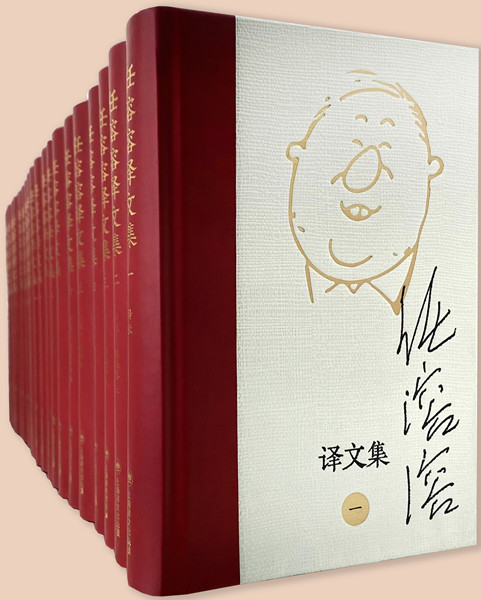 假日書單 | 蘭秀菊芳兮,懷君不能忘;桂香葉紅兮,惜今詠高秋 假日書單 | 蘭秀菊芳兮,懷君不能忘;桂香葉紅兮,惜今詠高秋