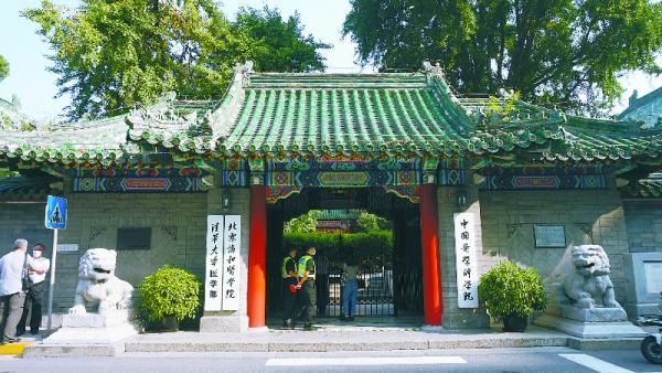 協和醫院前身是豫王府，當年門前石獅子為啥懶洋洋地趴著？