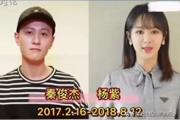 明星情侶沒走到最後的那對最可惜