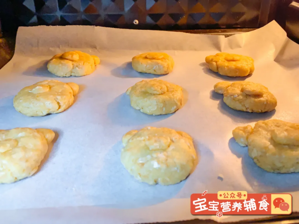 今日食譜「小熊燕麥餅乾」~寶寶輔食